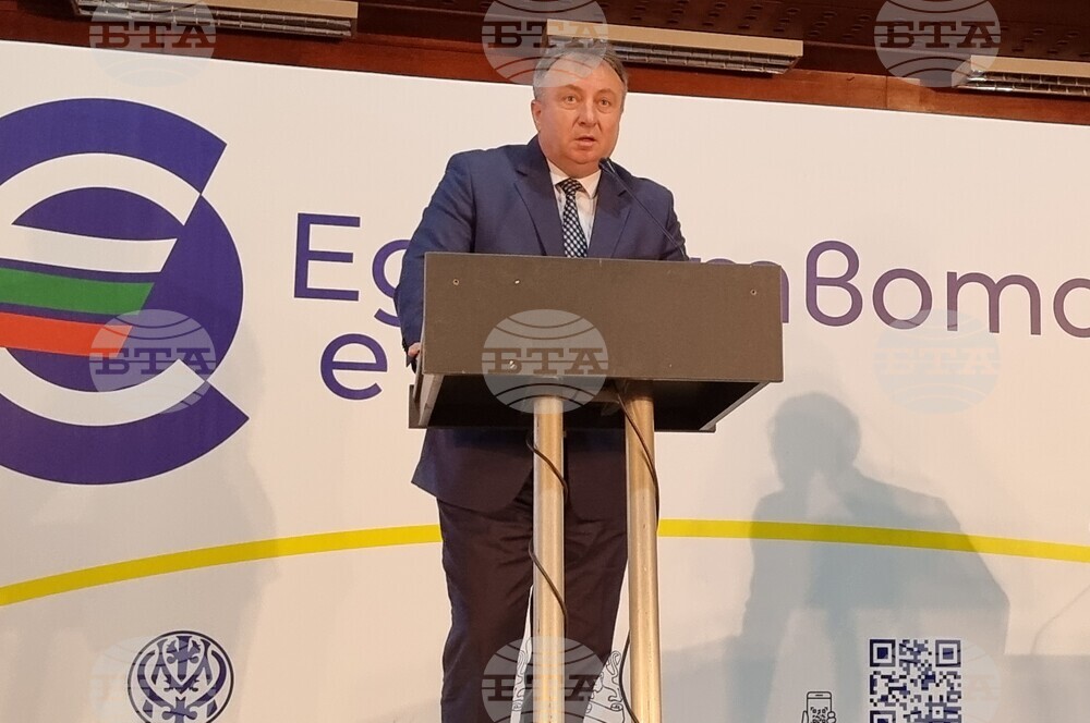 Шумен - въвеждане на еврото - информационна среща