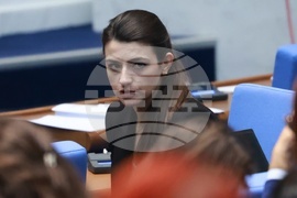 Народно събрание - заседание