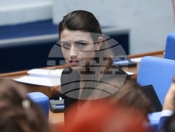 Народно събрание - заседание