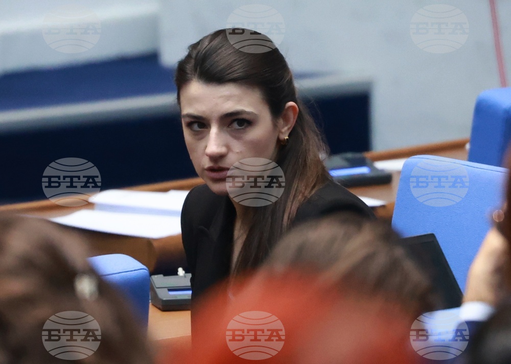 Народно събрание - заседание