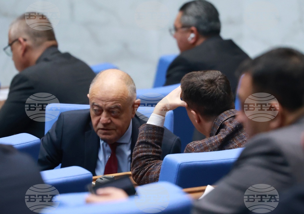 Народно събрание - заседание