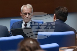 Народно събрание - заседание