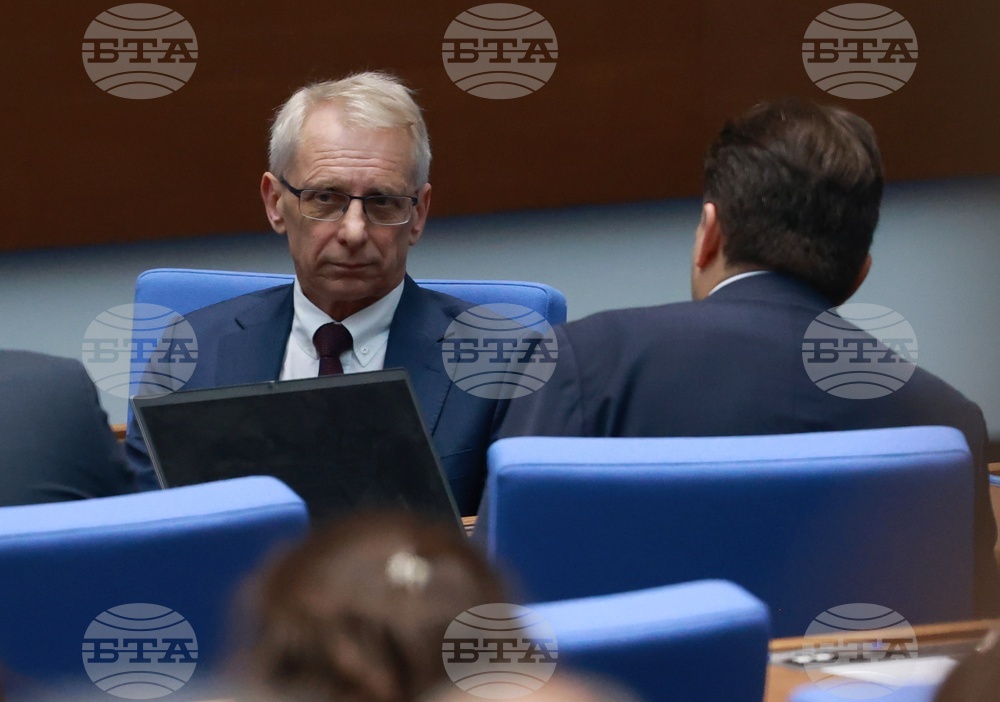 Народно събрание - заседание