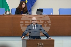 Народно събрание - заседание