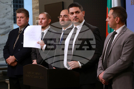 Народно събрание - МЕЧ - изявление