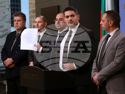 Народно събрание - МЕЧ - изявление