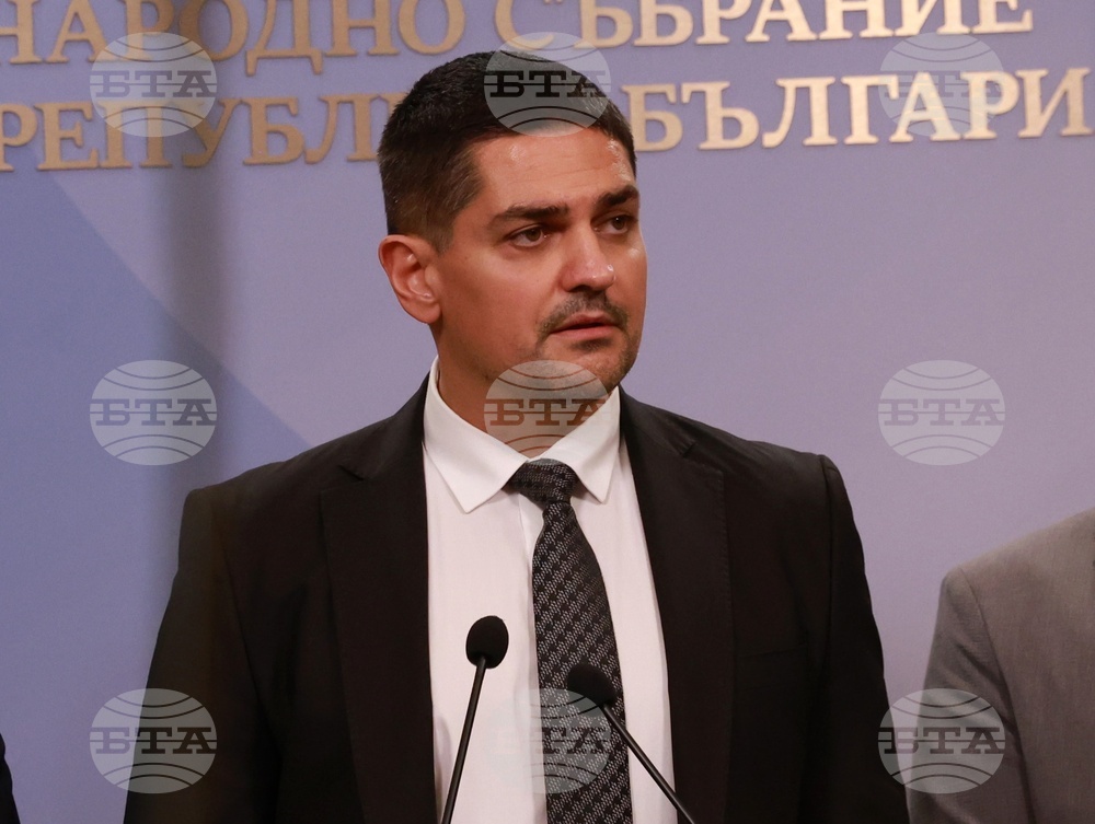 Народно събрание - МЕЧ - изявление