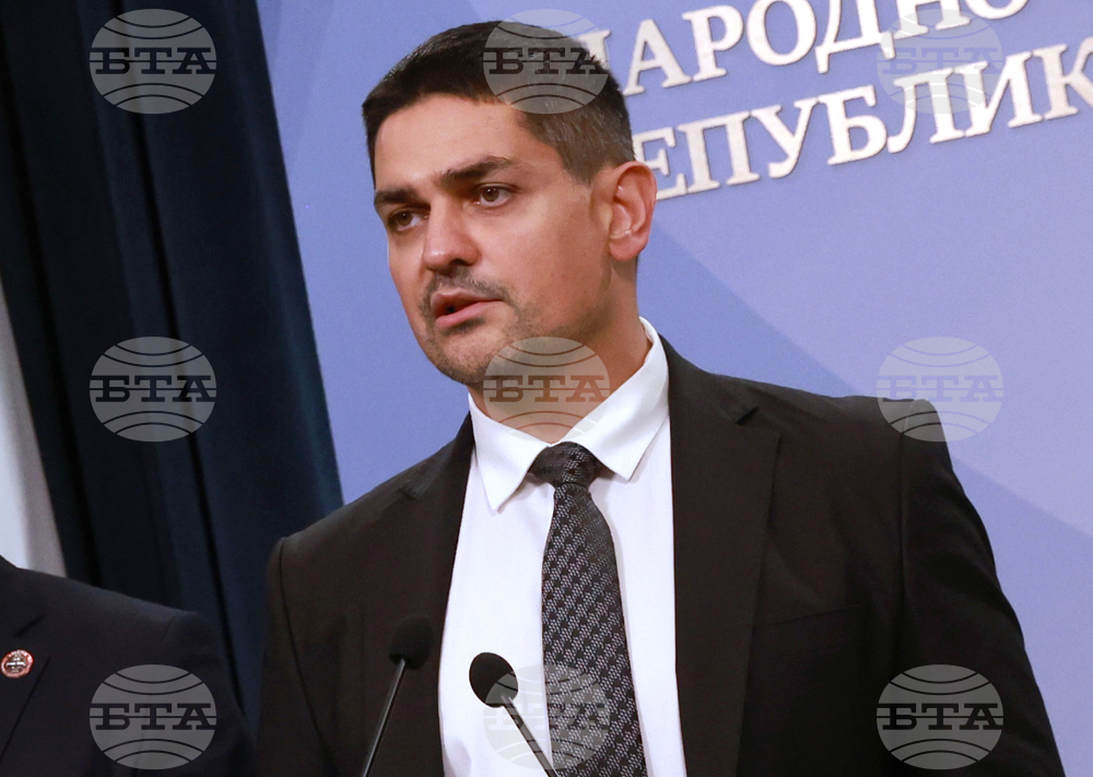 Народно събрание - МЕЧ - изявление