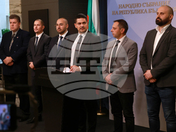 Народно събрание - МЕЧ - изявление