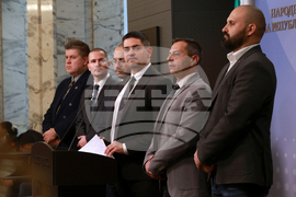 Народно събрание - МЕЧ - изявление