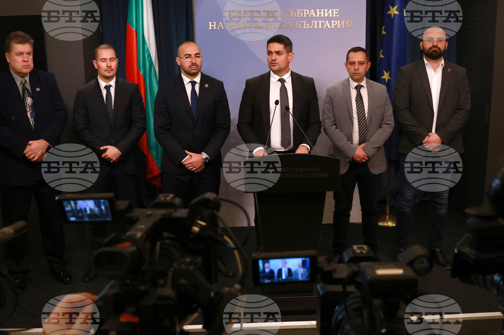 Народно събрание - МЕЧ - изявление