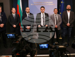 Народно събрание - МЕЧ - изявление