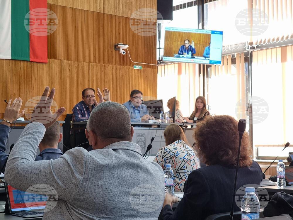 Съветниците в Дупница одобриха поемането на краткосрочен общински дълг 