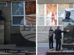 Украйна - Измаил - обновен паметник на Христо Ботев - откриване