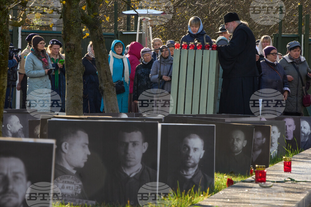 Russia Repression Victims Commemoration Day