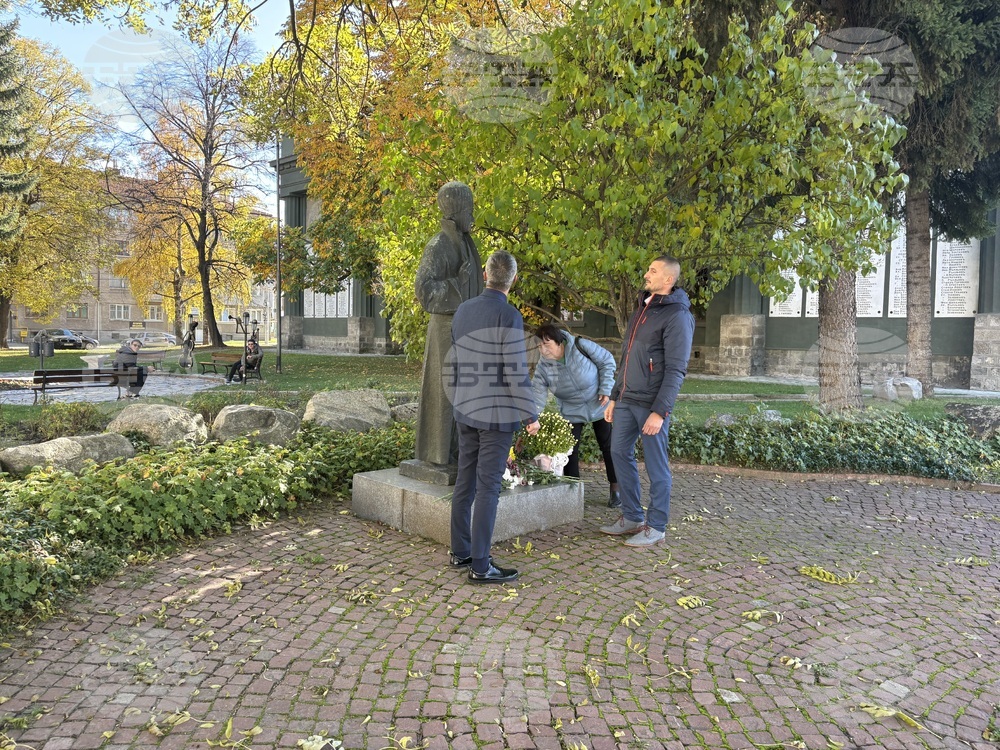 Самоков - шествие - Ден на народните будители