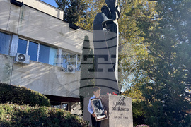 Самоков - шествие - Ден на народните будители