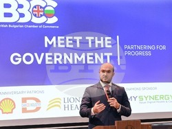 Снимка: Министерство на правосъдието