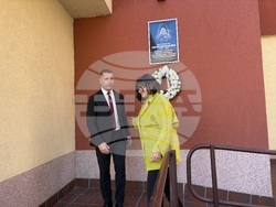 Самоков - шествие - Ден на народните будители