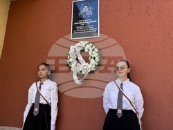 Самоков - шествие - Ден на народните будители