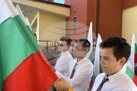 Самоков - шествие - Ден на народните будители