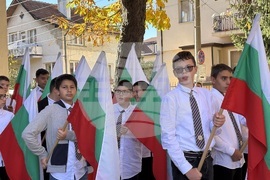 Самоков - шествие - Ден на народните будители