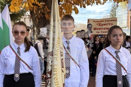 Самоков - шествие - Ден на народните будители