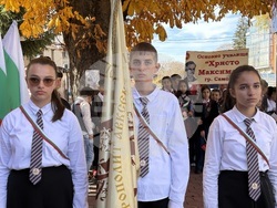 Самоков - шествие - Ден на народните будители