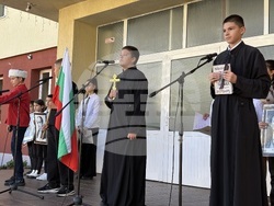 Самоков - шествие - Ден на народните будители