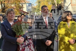 Самоков - шествие - Ден на народните будители