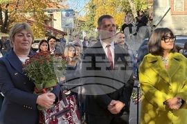 Самоков - шествие - Ден на народните будители