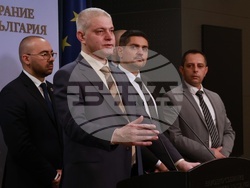 Народно събрание - МЕЧ - изявление