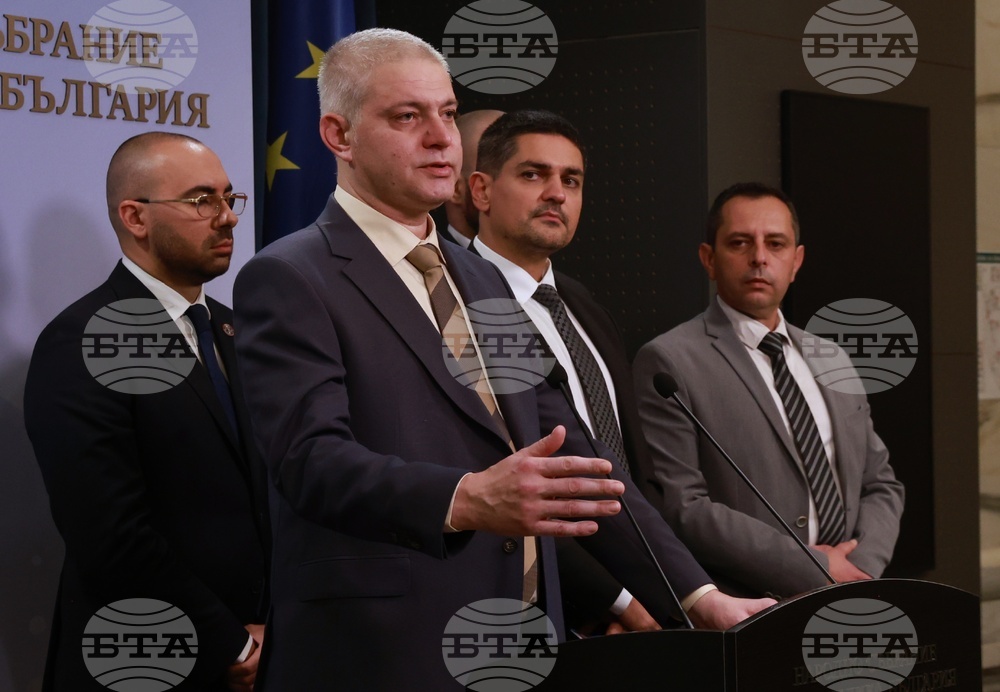 Народно събрание - МЕЧ - изявление