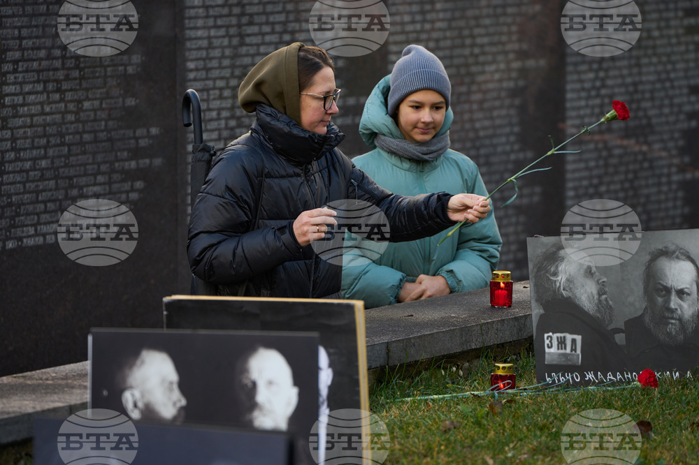 Russia Repression Victims Commemoration Day