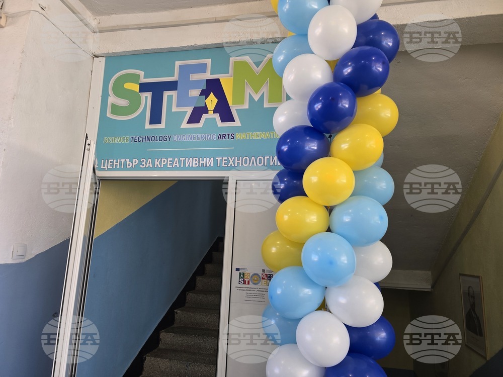 STEM център с три обособени кабинета беше открит в Средно училище "Антон Попов" в Петрич