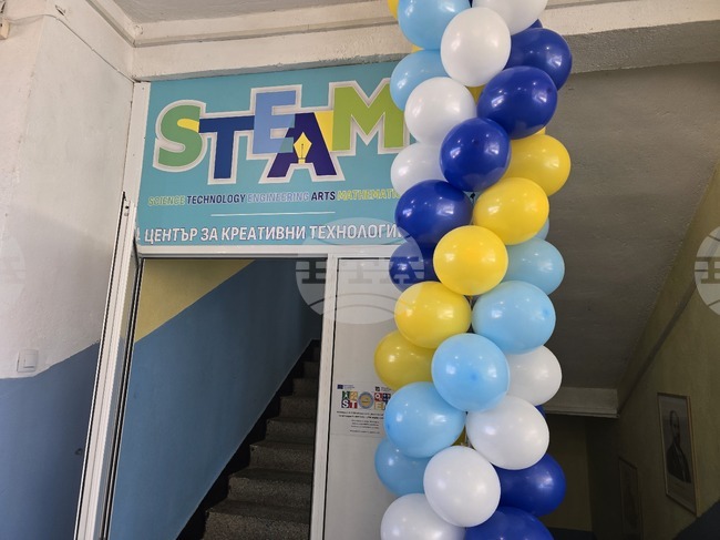STEM център с три обособени кабинета беше открит в Средно училище "Антон Попов" в Петрич