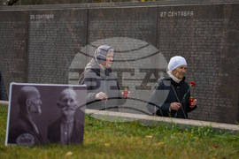 Russia Repression Victims Commemoration Day