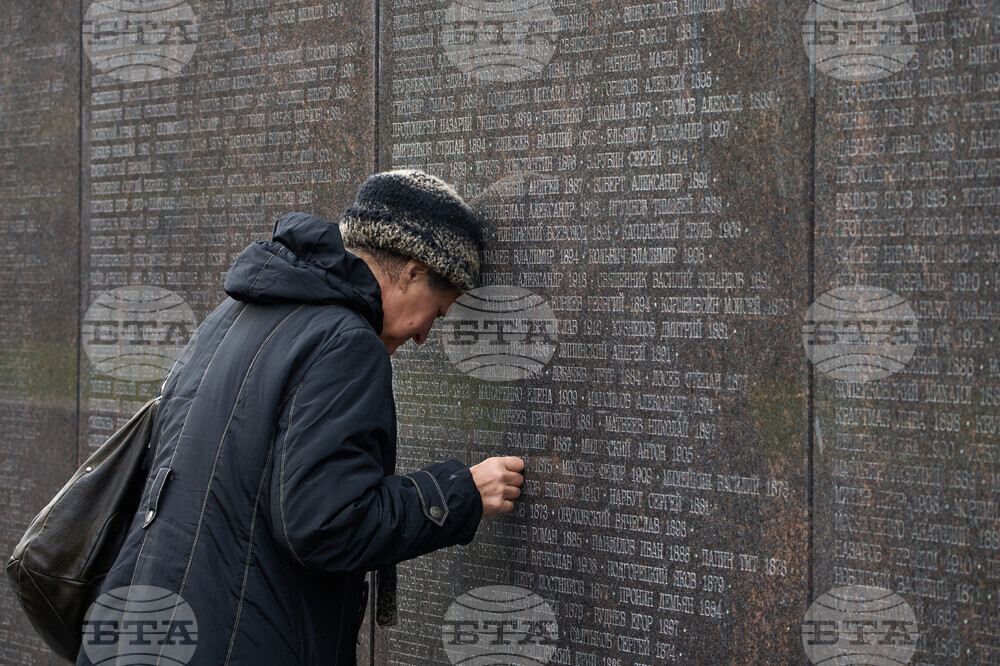 Russia Repression Victims Commemoration Day
