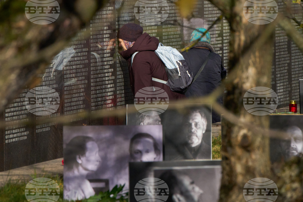 Russia Repression Victims Commemoration Day