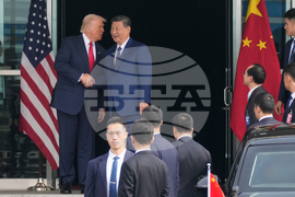 APTOPIX South Korea China Trump Asia