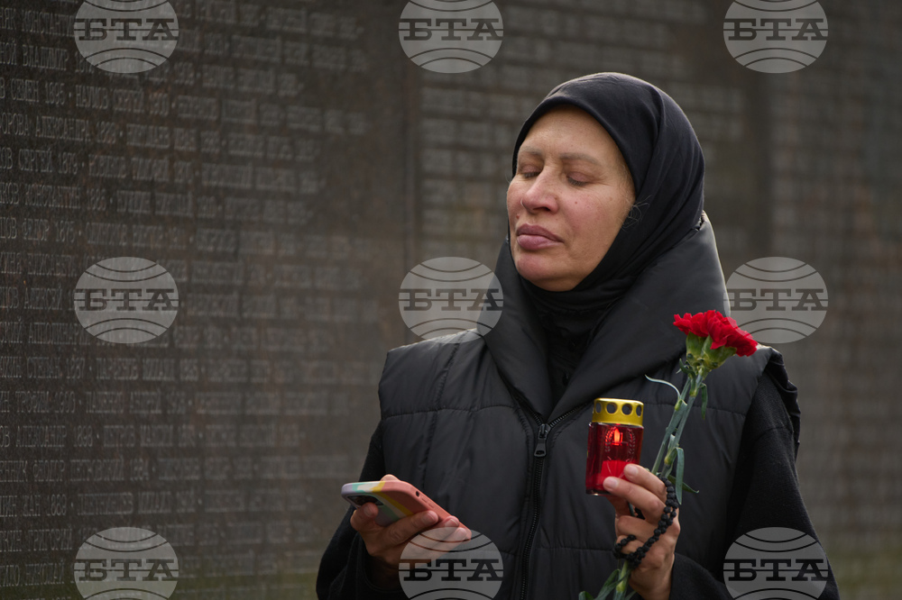 Russia Repression Victims Commemoration Day
