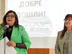 Варна - млади педагози - тържествена среща