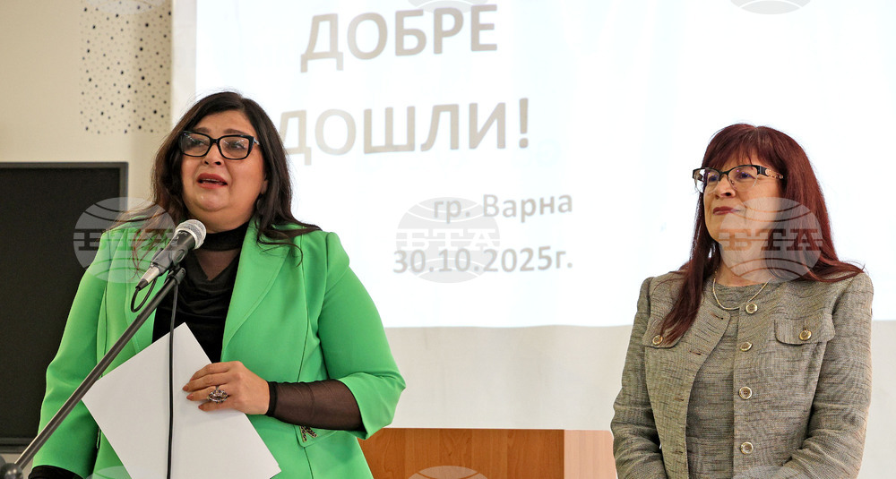 Варна - млади педагози - тържествена среща