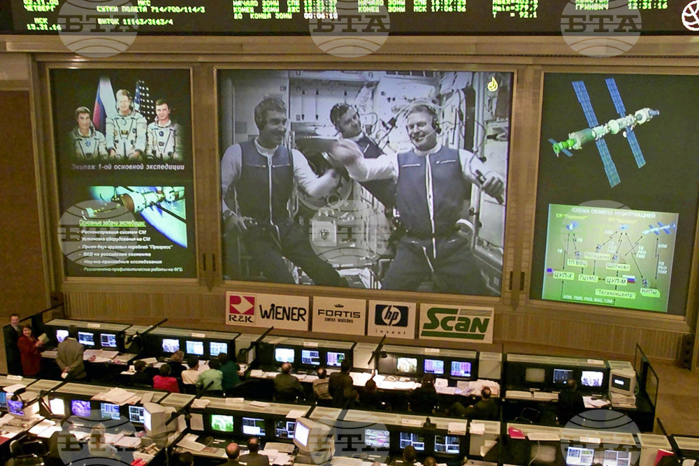 Space Station-25th Anniversary