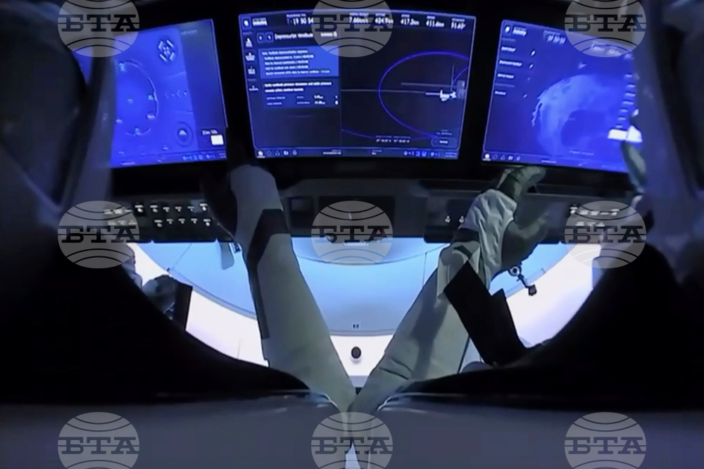 Space Station-25th Anniversary