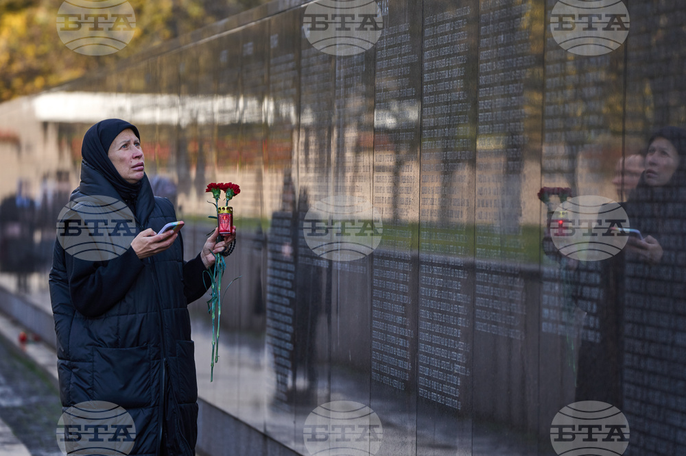 Russia Repression Victims Commemoration Day