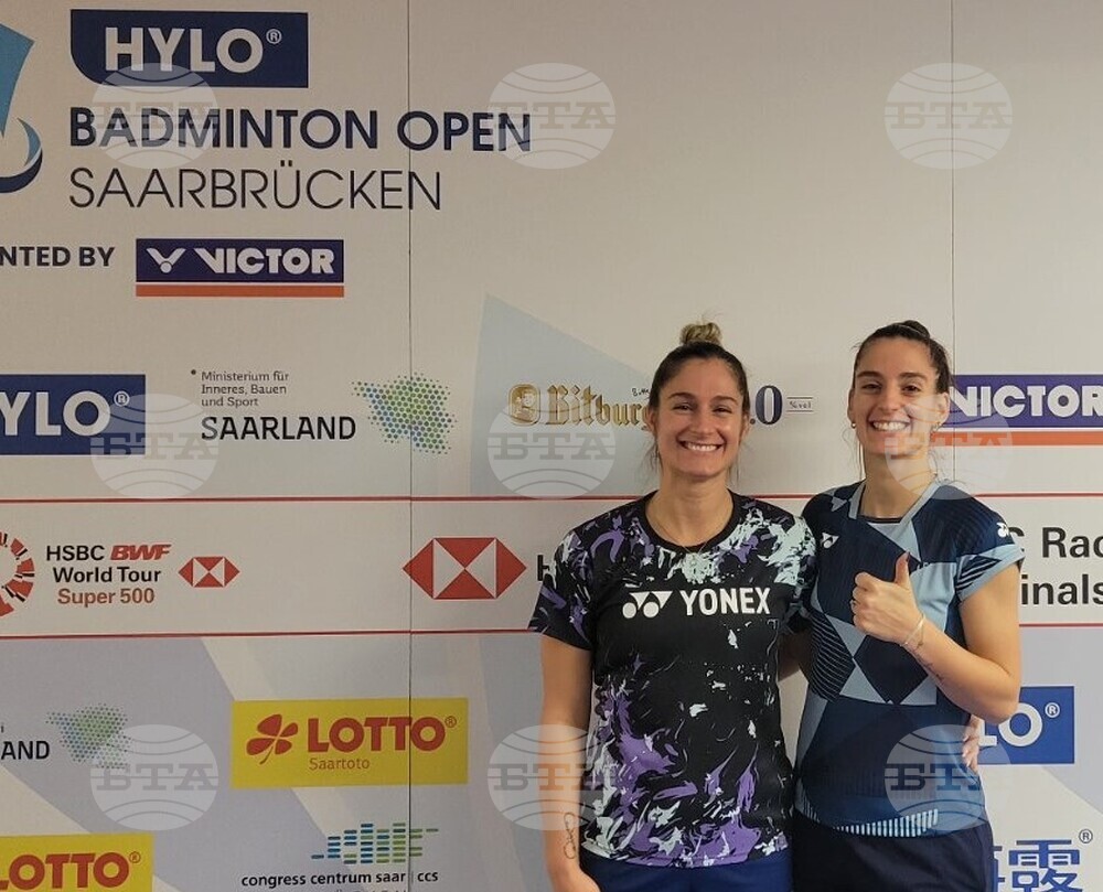 Стефани Стоева и Габриела Стоева се класираха за четвъртфиналите на двойки жени на турнир по бадминтон "World Tour Super 500" в Германия