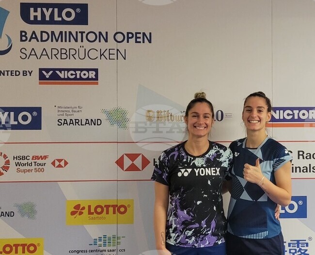 Стефани Стоева и Габриела Стоева се класираха за четвъртфиналите на двойки жени на турнир по бадминтон "World Tour Super 500" в Германия