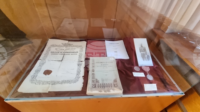 Брезник - "Общество, култура, образование" - научна конференция