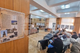 Брезник - "Общество, култура, образование" - научна конференция